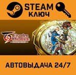 *Eiyuden Chronicle: Hundred Heroes. STEAM-ключ (Global