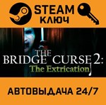 The Bridge Curse 2: The Extrication. STEAM-ключ Global