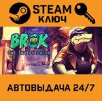 *BROK the InvestiGator. STEAM-ключ (Global)