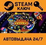 *PAC-MAN MUSEUM+. STEAM-ключ (Global)