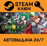 *Dark Deity 2. STEAM-ключ (Global)