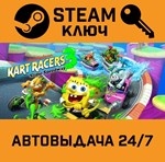 *Nickelodeon Kart Racers 3: Slime Speedway. STEAM-ключ