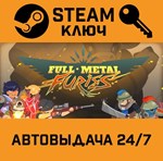 *Full Metal Furies. STEAM-ключ (Global)