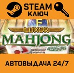 *Cult of the Lamb: The One Who Waits Bundle. STEAM-клю