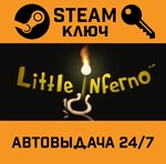 *Little Inferno. STEAM-ключ (Global)
