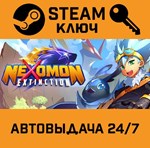 *Nexomon: Extinction. STEAM-ключ (Global)