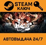 *** Warm Snow. STEAM-ключ (Global)