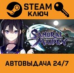 *SAMURAI MAIDEN. STEAM-ключ (Global)