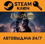 *Conway: Disappearance at Dahlia View. STEAM-ключ (Glo