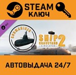 *Ship Graveyard Simulator 2 - Submarines DLC. STEAM