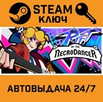 *Rift of the NecroDancer. STEAM-ключ (Global)