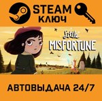 *Little Misfortune. STEAM-ключ (Global)