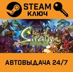 *Siralim Ultimate. STEAM-ключ (Global)