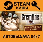 *Gremlins, Inc.. STEAM-ключ (Global)