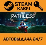 *The Pathless. STEAM-ключ (Global)