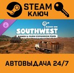 Ranch Simulator Southwest Ranch & Farm Expansion Pass