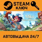 *Mika and The Witch´s Mountain. STEAM-ключ (Global)