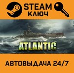 *Victory at Sea: Atlantic. STEAM-ключ (Global)