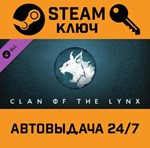 *Northgard - Brundr & Kaelinn, Clan of the Lynx DLC