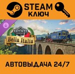 *Railway Empire 2 - Bella Italia DLC. STEAM-ключ (Glob