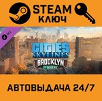 *Cities: Skylines - Content Creator Pack: Brooklyn & Q