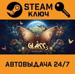 *Glass Masquerade 3: Honeylines. STEAM-ключ (Global)