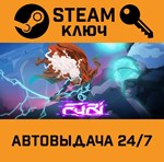*Furi. STEAM-ключ (Global)