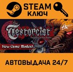 *The Textorcist: The Story of Ray Bibbia. STEAM-ключ