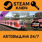 *Train Sim World - Rhein-Ruhr Osten: Wuppertal - Hagen