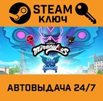 *Miraculous: Rise of the Sphinx. STEAM-ключ (Global)