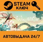 *Wavetale. STEAM-ключ (Global)