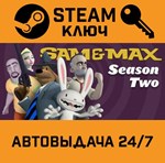 *Sam & Max: Season Two. STEAM-ключ (Global)