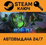 *REZ PLZ. STEAM-ключ (Global)