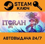 *ITORAH. STEAM-ключ (Global)