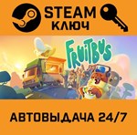 *Fruitbus. STEAM-ключ (Global)