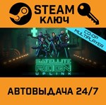 *Satellite Reign. STEAM-ключ (Global)
