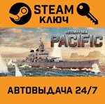 *Victory at Sea Pacific. STEAM-ключ (Global)