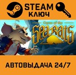 *Curse of the Sea Rats. STEAM-ключ (Global)