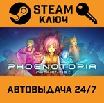 *Phoenotopia: Awakening. STEAM-ключ (Global)