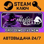 *An Amazing Wizard. STEAM-ключ (Global)