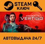 *Alfred Hitchcock: Vertigo. STEAM-ключ (Global)
