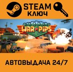 *Warpips. STEAM-ключ (Global)