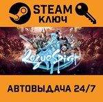 *Rogue Spirit. STEAM-ключ (Global)