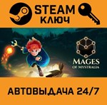 *Mages of Mystralia. STEAM-ключ (Global)