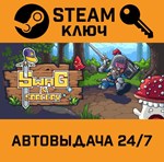 *Swag and Sorcery. STEAM-ключ (Global)