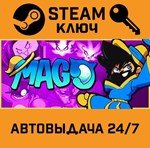 *Mago. STEAM-ключ (Global)