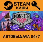 *Monster Prom - Second Term DLC. STEAM-ключ (Global)