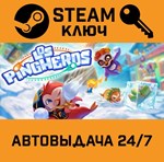 *Los Pingheros. STEAM-ключ (Global)