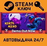 *Ninja Ming. STEAM-ключ (Global)