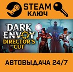 *Dark Envoy. STEAM-ключ (Global)